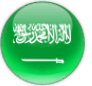 الترجمة من اللغة العربية إلى اللغة الإنجليزية