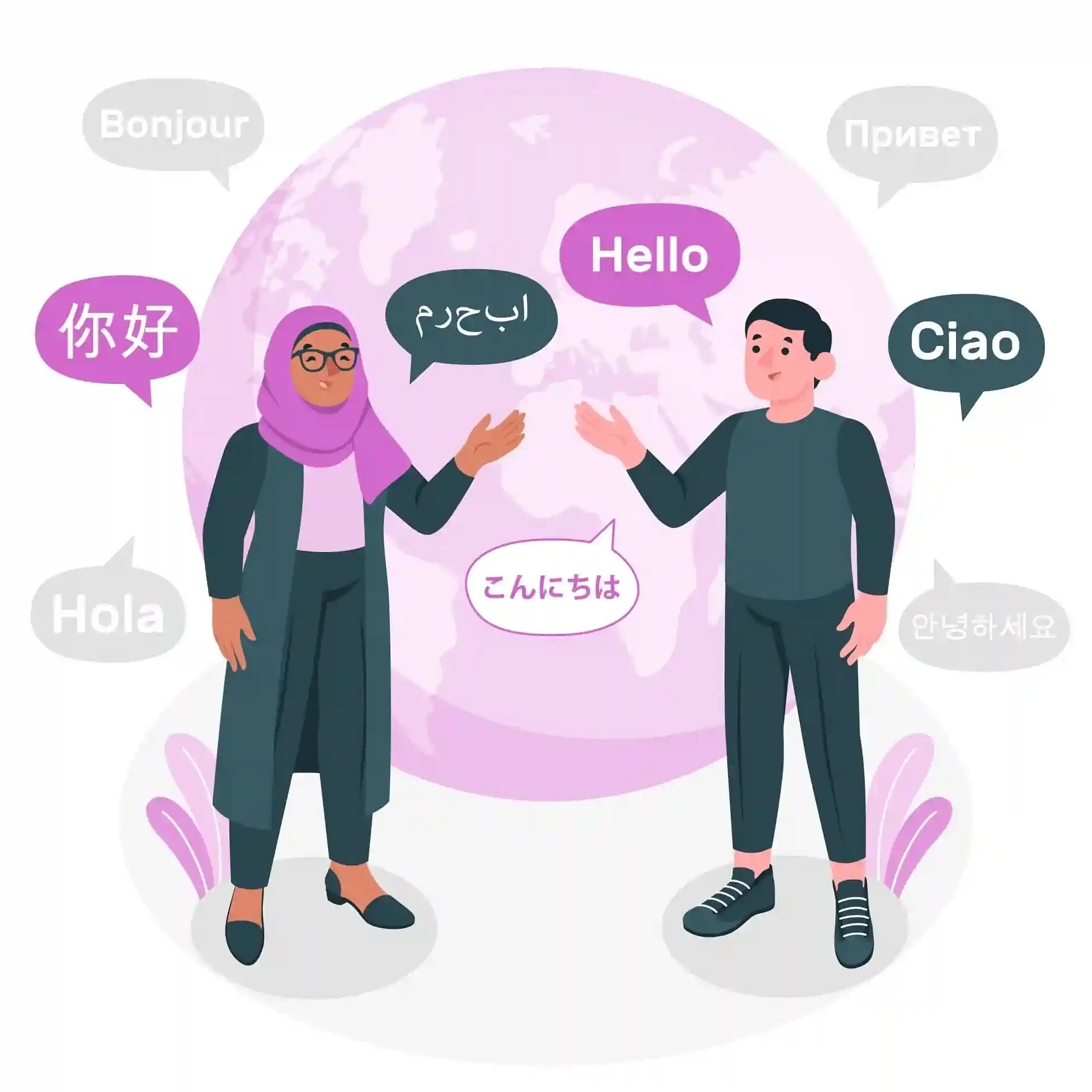 الترجمة من اللغة الإنجليزية إلى اللغة الفارسية