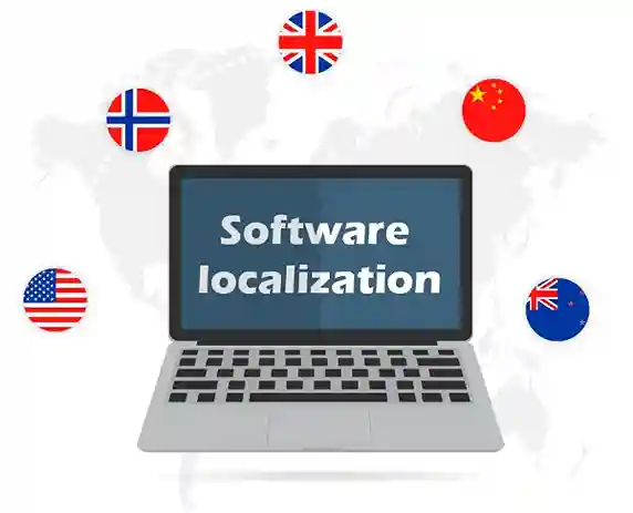 خدمات توطين البرامج