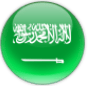 اللغة العربية