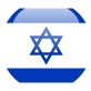 Israel v1