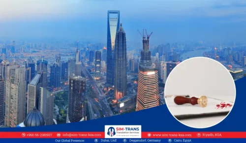 Certified Translations in Riyadh